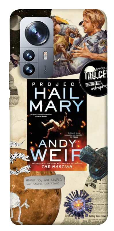 Чехол на Xiaomi 12 / 12X Project Hail Mary ver.2 фото 1 из 1