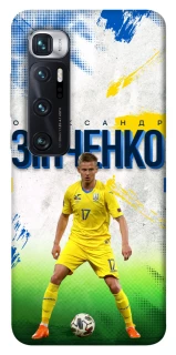 Чехол на Xiaomi Mi 10 Ultra Зинченко №17 фото 1 из 1