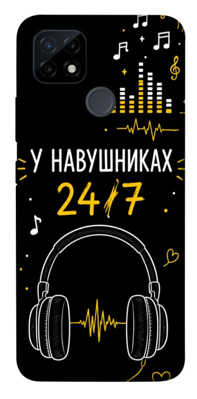Чохол на Realme C21Y 24/7 фото 1 з 1