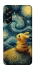Чехол на Samsung Galaxy A57 5G Pikachu and Van Gogh фото 1 из 1