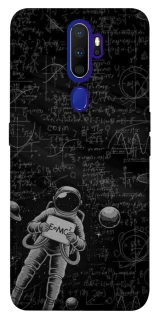 Чехол на Oppo A5 (2020) / Oppo A9 (2020) Physics фото 1 из 1