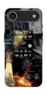 Чохол на Apple iPhone 17 Air (6.5") Project Hail Mary ver.4 фото 1 з 1