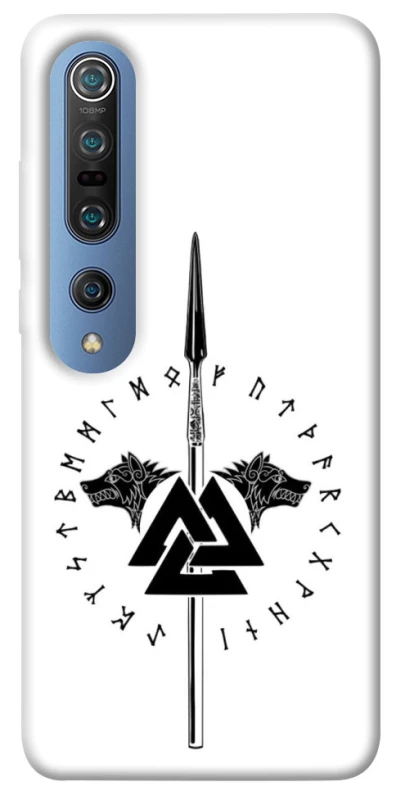 Чохол на Xiaomi Mi 10 / Mi 10 Pro Спис Всевладдя фото 1 з 1