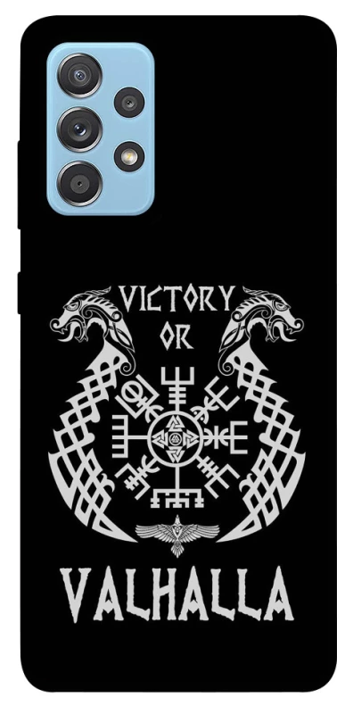 Чехол на Samsung Galaxy A52 4G / A52 5G Victory or Valhalla фото 1 из 1