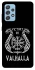 Чехол на Samsung Galaxy A52 4G / A52 5G Victory or Valhalla фото 1 из 1