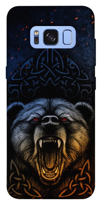 Чехол на Samsung G950 Galaxy S8 Bear v2 фото 1 из 1