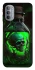 Чохол на Motorola Moto G31 Skull bottle фото 1 з 1