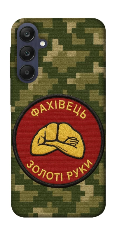 Чохол на Samsung Galaxy A25 5G Фахівець фото 1 з 1