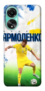 Чехол на Oppo A78 4G Ярмоленко №7 фото 1 из 1