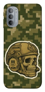Чохол на Motorola Moto G31 Cranium фото 1 з 1