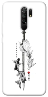 Чохол на Xiaomi Redmi 9 Tattoo ver.6 фото 1 з 1