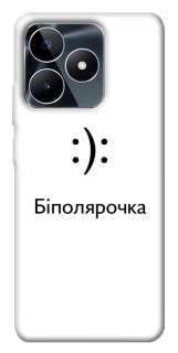 Чехол на Realme C53 Біполярочка фото 1 из 1