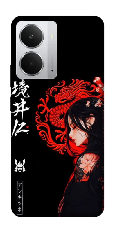 Чохол на Realme 14 Red Dragon фото 1 з 1