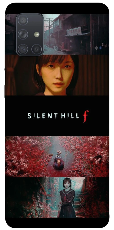 Чохол на Samsung Galaxy A71 Silent Hill aesthetic ver.3 фото 1 з 1