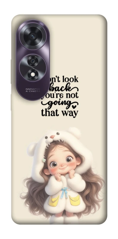 Чехол на Oppo A60 Don't look back фото 1 из 1