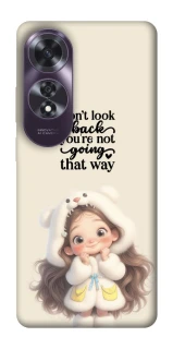 Чехол на Oppo A60 Don't look back фото 1 из 1