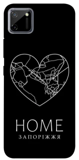 Чохол на Realme C11 Запоріжжя Home фото 1 з 1