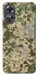 Чохол на Oppo A17 camouflage v5 фото 1 з 1