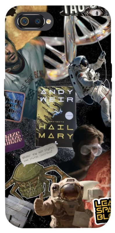 Чохол на Realme C2 Project Hail Mary ver.8 фото 1 з 1