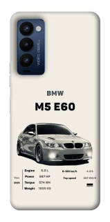Чохол на TECNO Camon 18 Pro BMW M5 E60 фото 1 з 1