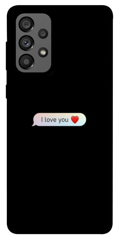 Чохол на Samsung Galaxy A73 5G Love aesthetic ver.10 фото 1 з 1