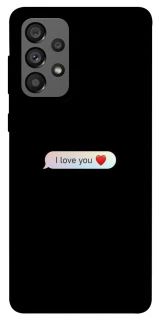 Чохол на Samsung Galaxy A73 5G Love aesthetic ver.10 фото 1 з 1