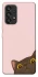Чохол на Samsung Galaxy A53 5G Peeping cat фото 1 з 1