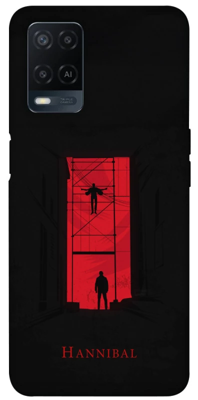 Чохол на Oppo A54 4G Hannibal фото 1 з 1