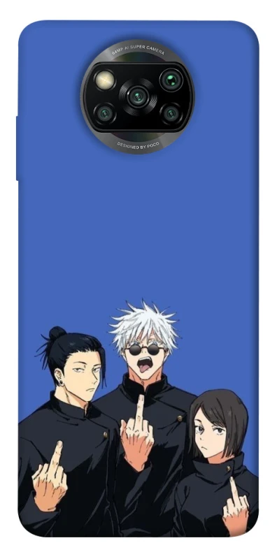 Чохол на Xiaomi Poco X3 NFC / Poco X3 Pro jujutsu kaisen v3 фото 1 з 1