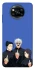 Чохол на Xiaomi Poco X3 NFC / Poco X3 Pro jujutsu kaisen v3 фото 1 з 1