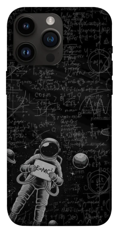 Чехол на Apple iPhone 14 Pro Max (6.7") Physics фото 1 из 1