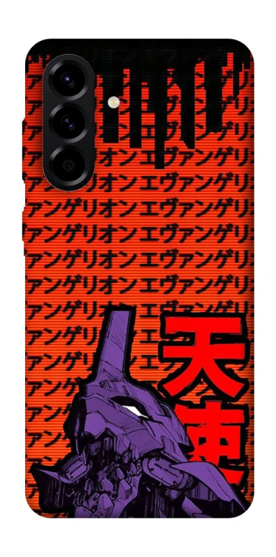 Чехол на Samsung Galaxy A57 5G Евангелион фото 1 из 1