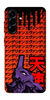 Чехол на Samsung Galaxy A57 5G Евангелион фото 1 из 1