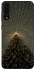 Чохол на Samsung Galaxy A50 (A505F) / A50s / A30s Новорічний v16 фото 1 Чохол на Samsung Galaxy A50 (A505F) / A50s / A30s Новорічний v16 фото 1 з 1