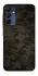 Чохол на Samsung Galaxy A15 4G/5G Camouflage v22 фото 1 з 1