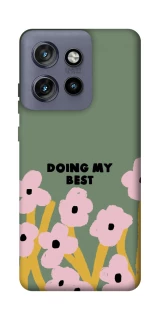 Чехол на Motorola Edge 50 Neo Doing my best фото 1 из 1