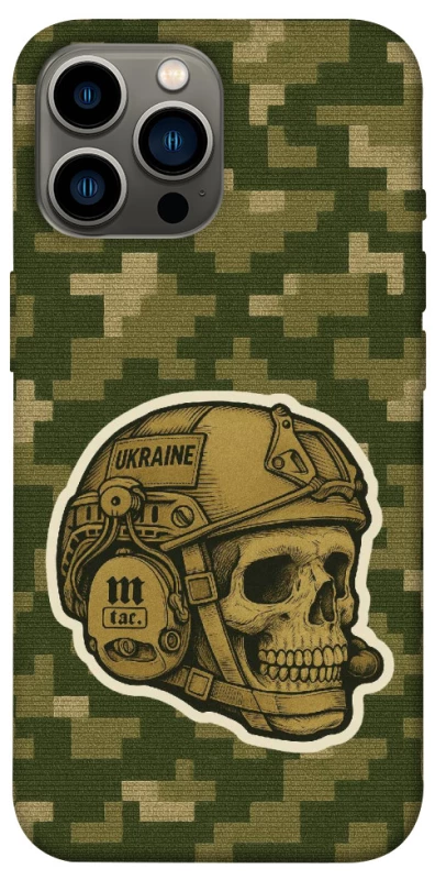 Чехол на Apple iPhone 13 Pro Max (6.7") Cranium фото 1 из 1