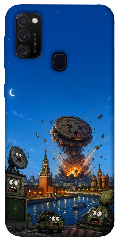 Чохол на Samsung Galaxy M30s / M21 Moscow never sleeps ver.8 фото 1 з 1