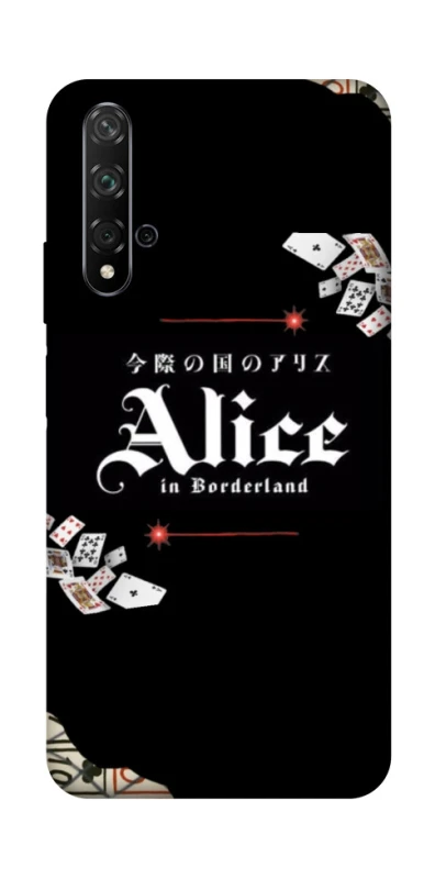 Чохол на Huawei Honor 20 / Nova 5T Alice in Borderland ver.8 фото 1 з 1