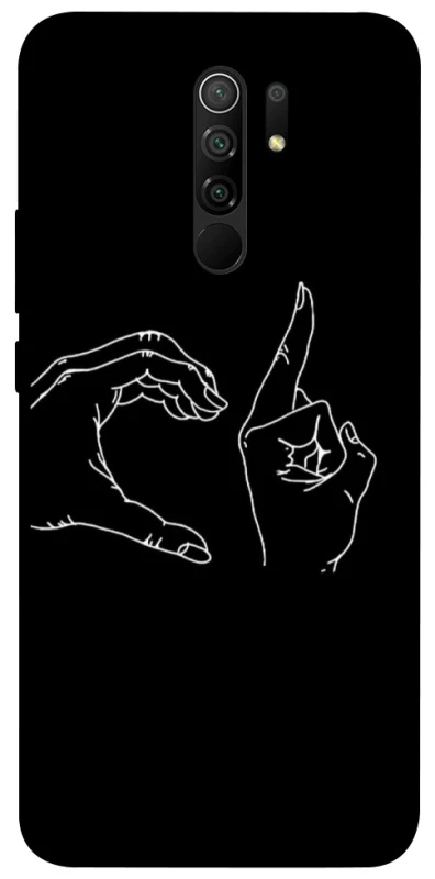 Чехол на Xiaomi Redmi 9 Unrequited фото 1 из 1