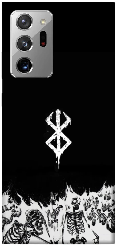 Чохол на Samsung Galaxy Note 20 Ultra Berserk skeletons фото 1 з 1