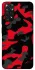 Чохол на Xiaomi Redmi Note 11 (Global) / Note 11S Camouflage v15 фото 1 з 1