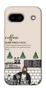 Чохол на Google Pixel 8a Kaw-fee фото 1 з 1