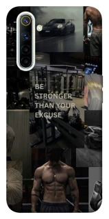 Чехол на Realme 6 Be stronger фото 1 из 1