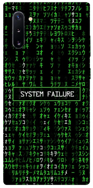 Чехол на Samsung Galaxy Note 10 Plus Matrix system failure фото 1 из 1