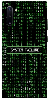 Чехол на Samsung Galaxy Note 10 Plus Matrix system failure фото 1 Чехол на Samsung Galaxy Note 10 Plus Matrix system failure фото 1 из 1