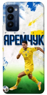 Чехол на TECNO Camon 18 Яремчук №9 фото 1 из 1