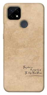 Чехол на Realme C21 Harry Potter Half-Blood Prince фото 1 из 1