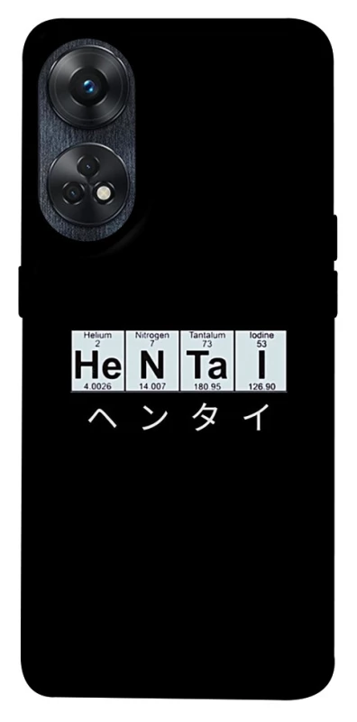 Чохол на Oppo Reno 8T 4G Хентай фото 1 з 1