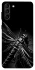 Чехол на Samsung Galaxy S21+ Black dragonfly фото 1 из 1